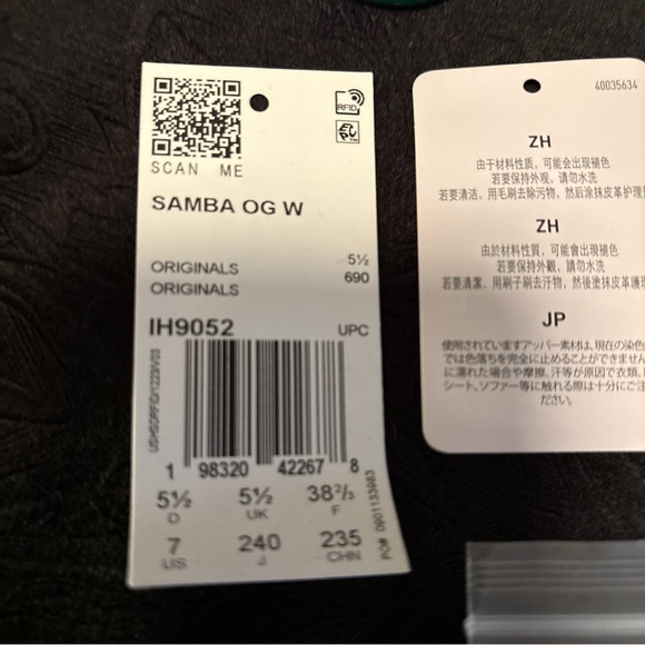 adidas Samba OG
Rhinestone Black Silver (Women's) - Picture 4 of 7